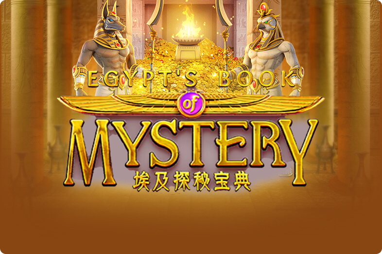 Egypt's Book Of Mystery