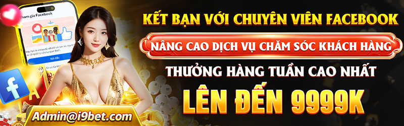 Cộng đồng game thủ AOG7777 - Kết nối cùng nhau